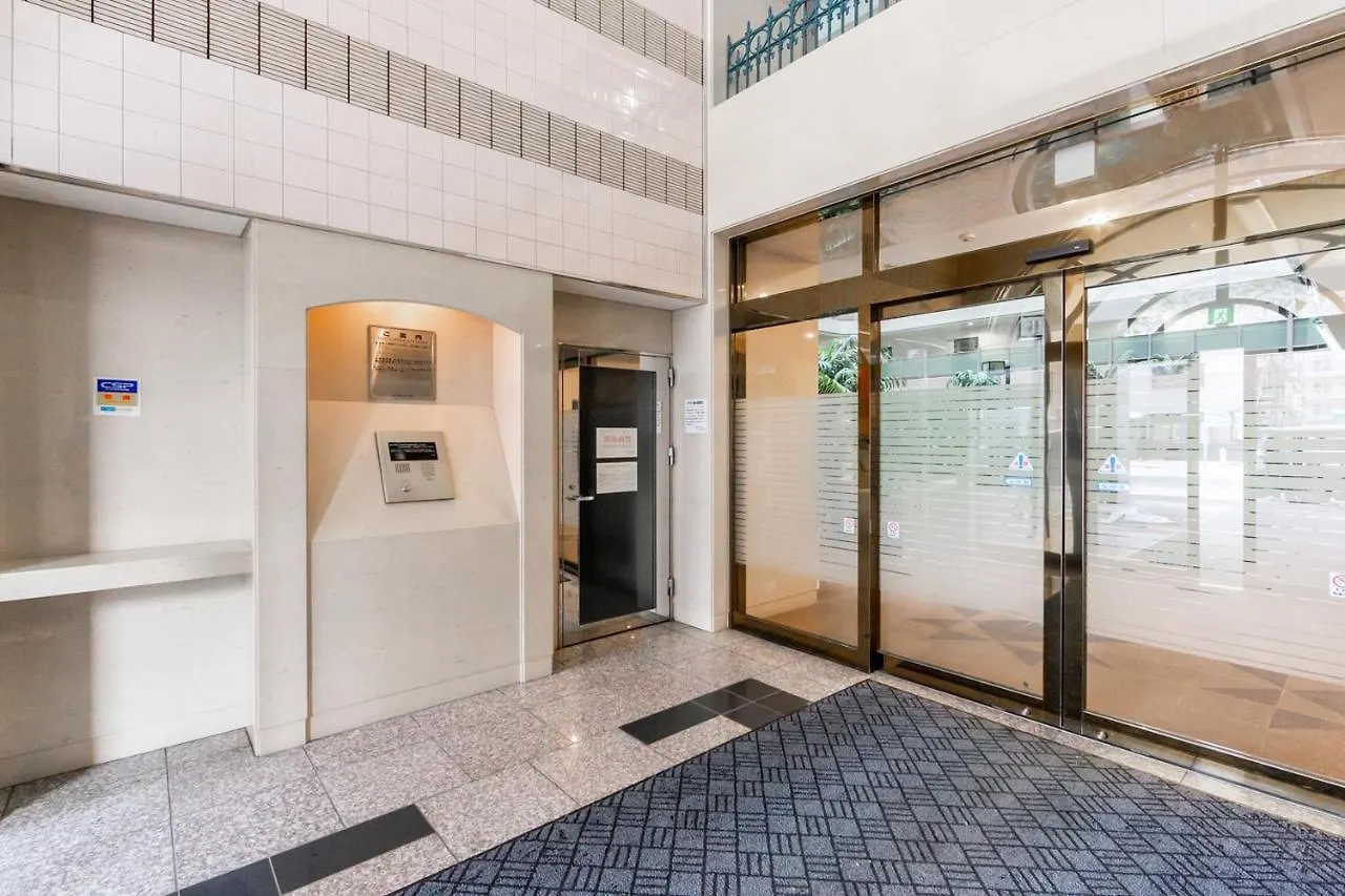 Apartament Biosvilla522-Sapporo Susukino Night- 1Room W-Beds2&S-Beds2 6Persons Japonia